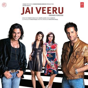 Jai Veeru (Original Motion Picture Soundtrack)