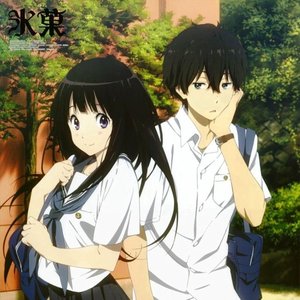 氷菓｜オリジナル・サウンドトラック