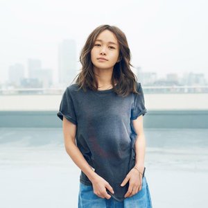 Avatar for NakamuraEmi