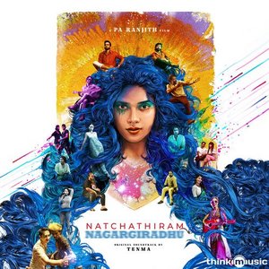 Natchathiram Nagargirathu (Original Motion Picture Soundtrack)