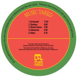 Ambassal (Single Edit) - Single