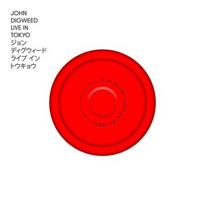 John Digweed Live In Tokyo