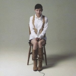 イエスタデイズ ~大切な贈りもの~ - Single