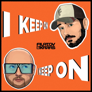 Artwork for I KEEP ON