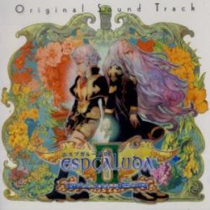 ESPGALUDA II Original Sound Track (Disc.2 -Arrange-)