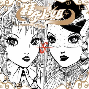 拜金小姐2005