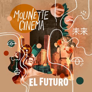 El Futuro - EP