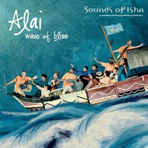 Alai: Wave of Bliss