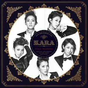 KARA 4th Album [Full Bloom]