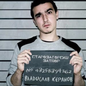 Avatar for Владислав Керанов