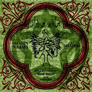 Shahin Najafi Feat. Shahoo 的头像