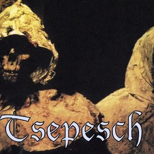 Tsepesch 的头像