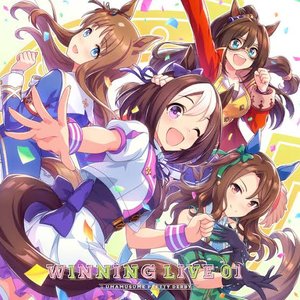 『ウマ娘 プリティーダービー』WINNING LIVE 01