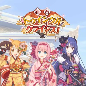 ユイ (CV: 種田梨沙), ヒヨリ (CV: 東山奈央) & レイ (CV: 早見沙織) 的头像