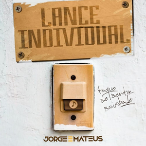 Cover von LANCE INDIVIDUAL