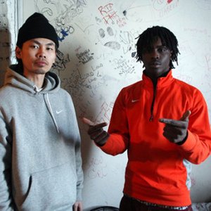 Avatar for Chief Keef & DJ Kenn
