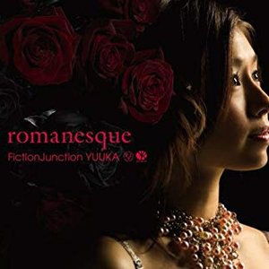 『エル・カザド』 EDテーマ romanesque