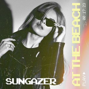 At the Beach - EP