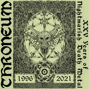 1996-2021 (XXV Years of Nightmarish Death Metal)