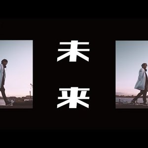 Avatar for 健康