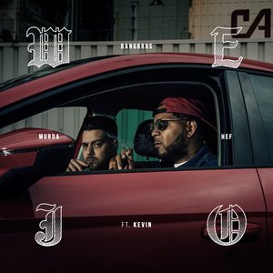 Wejo (feat. Kevin) - Single