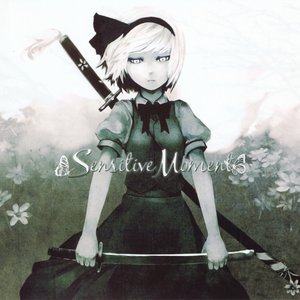 Avatar for 秋野渚