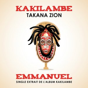 Emmanuel (Kakilambe)