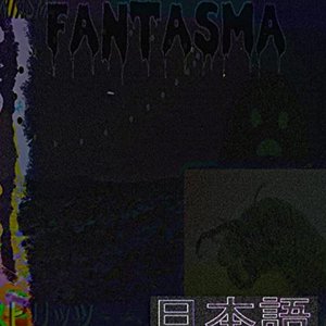 Fantasma
