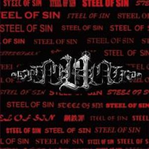 Steel of sin