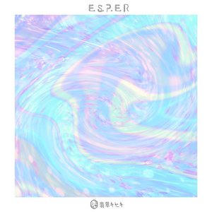E.S.P.E.R