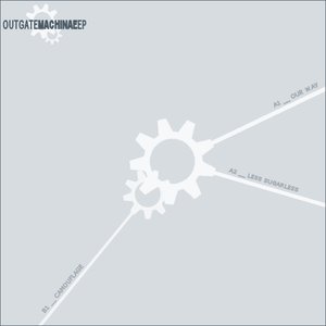 Machinae EP