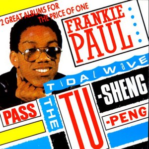 Image for 'Pass The Tu-Sheng-Peng / Tidal Wave'