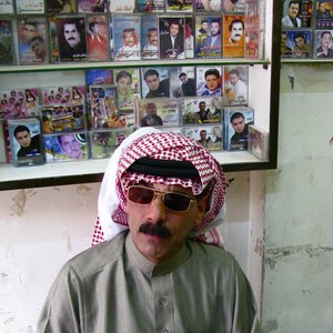 Avatar de Omar Souleyman Band