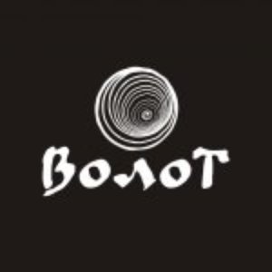 Volot 的头像