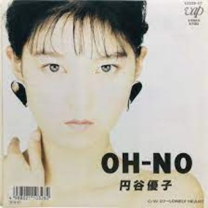 さよならの場所で会いましょう — 西脇唯 | Last.fm さよならの場所で会いましょう — 西脇唯 | Last.fm