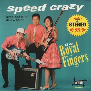 Speed Crazy
