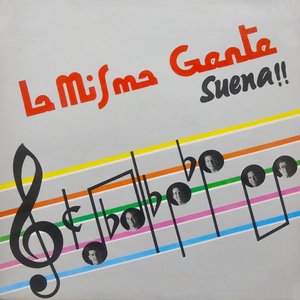Suena!!