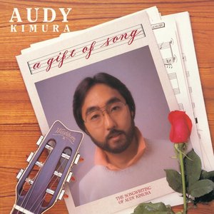 A Gift Of Song