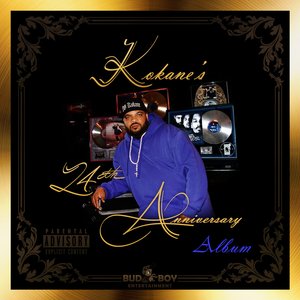 Kokane's 24th Anniversary Album