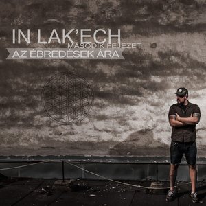in lak'ech のアバター