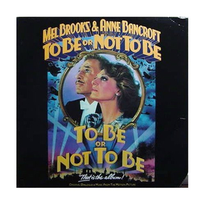 Mel Brooks - Eldorado 3 - Zortam Music