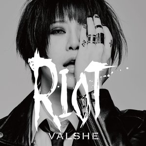 RIOT