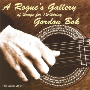 A Rogue's Gallery of Songs for 12 String