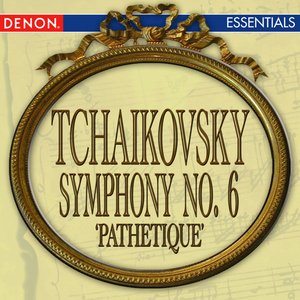 Tchaikovsky: Symphony No. 6 'Pathetique'