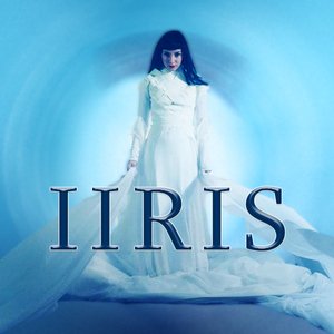 IIRIS