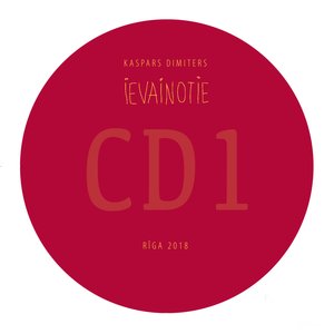 Ievainotie