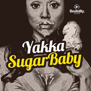 'Sugar Baby EP' için resim