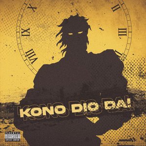 Kono Dio Da! - Single