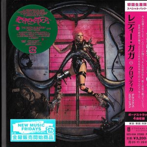 Chromatica (Japan Tour Edition)