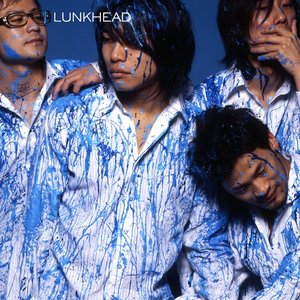 Lunkhead